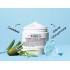 Kiehl's Ultra Facial Cream 7ml